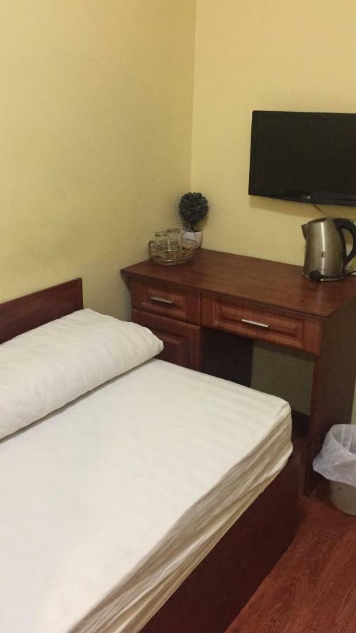 Minute Guest house *
